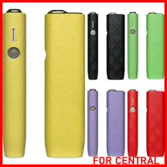 【人気商品】BOOFLYII ケース アイコスイルマワン対応保護ケース iqosイルマワン用のケース レザー製 イルマワン用のカバー 耐衝撃 指紋防止 持ち運び便利 おしゃれ 極フィット勘合 iqos iluma one 対応（イエロー）