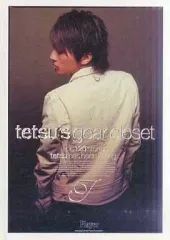 【中古】単行本(実用) ≪芸能・タレント≫ tetsu’s gear closet / 田中稔