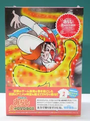 2025年最新】ゲームセンターあらし dvdの人気アイテム - メルカリ