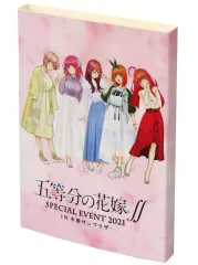 映画　五等分の花嫁Blu-rayセット Amazon.co.jp: 【Amazon.co.jp限定】五等分の花嫁∽(三方背収納