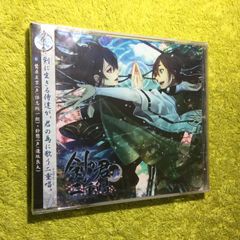 lycee 沙耶の唄 プレイマット ニトロオリジン - メルカリ