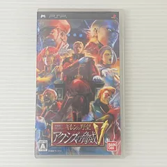 PSPソフト 機動戦士ガンダム ギレンの野望 アクシズの脅威V 中古品 smpsp088418
