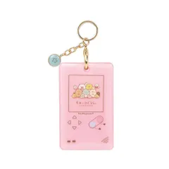 アーテック すみっコぐらしカードケースキット ピンク レジン付 55361 （1点） [ホビー・工作用品]