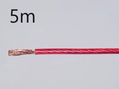 耐熱ＯＦＣパワーケーブル　５．５ｓｑ（１０ゲージ相当　外径5.1ｍｍ）5m