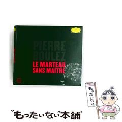 中古】 ファイリングの要領 文書・資料の整理技術 / 三沢仁
