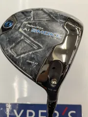 値下げ！超美品！Ai SMOKE MAX D 5W18°コース未使用 PARADYM Ai SMOKE MAX D｜キャロウェイ｜フェアウェイウッド｜中古