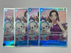 キズあり ワンピースカード ボア・ハンコック SR 4枚セット
