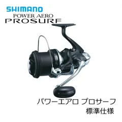 2025年最新】パワーエアロプロサーフの人気アイテム - メルカリ