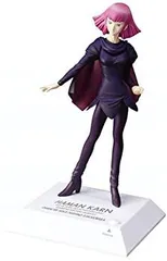 2025年最新】voice i-doll ハマーン・カーンの人気アイテム