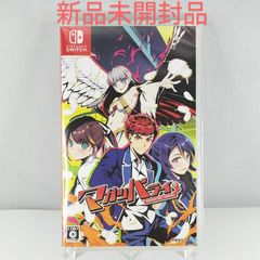 新品未開封品】龍玄とし マスカレイド・展 MEMORIAL CD&DVD VOL2