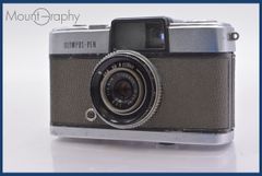 Item thumbnail for item 8911dfb7-1ec8-40b0-88e7-446f277245b6