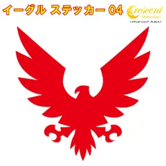 2025年最新】☆taka☆商品一覧の人気アイテム - メルカリ