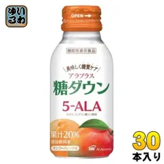 SBIアラプロモ アラプラス 糖ダウンドリンク 100ml ボトル缶 30本入