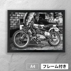 アンティークバイク（ BMW ）フォトポスターA4　モノクローム　マット　その29　【フレーム付】《MT》のサムネイル