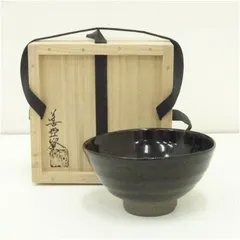 専用　京焼 清水焼 陶葊 土渕陶あん (陶あん窯)  白掛 花生 茶道 京都 専用 京焼 清水焼 陶葊 土渕陶あん (陶あん窯) 白掛 花生 茶道