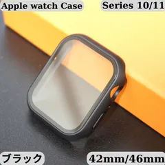 AppleWatch 46 カバー アップルウォッチ ケース 11 42mm 46mm クリア　ブラック Apple Watch10 アップルウォッチ10 Apple Watch46mm Apple Watch42mm AppleWatch 46mm