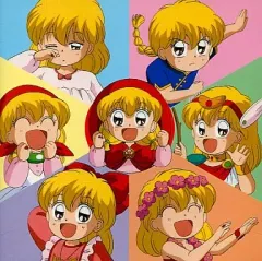 【中古】CDアルバム 赤ずきんチャチャ 聖まじかるレビュー Vol.4 お昼のバナナアワー