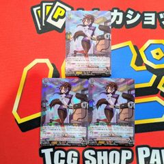 シャドウバースエボルヴ デスペラードショット GPプロモ - メルカリ