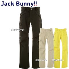 【大特価70%OFF】Jack Bunny!!（ジャックバニー） ジャージボンディング パンツ(JUNIOR) 264-8236121