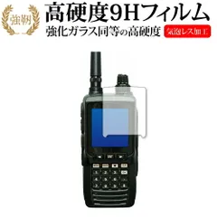 2025年最新】ar dv10の人気アイテム - メルカリ