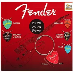 Fender ピック型アクリルチャーム 全6種セット