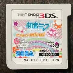 【送料無料！】初音ミク Project mirai でらっくす　3DS