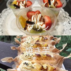 サンド詰め合わせセット