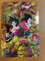 2025年最新】ドラゴンボールヒーローズpsaの人気アイテム - メルカリ