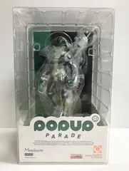 【新品未開封】 POP UP PARADE ハンターハンター メルエム POP UP PARADE メルエム
