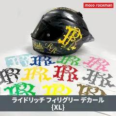 2025年最新】ライドリッチの人気アイテム - メルカリ