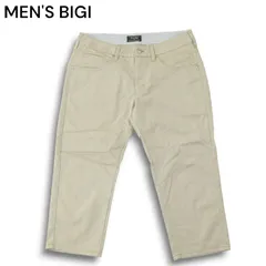 MEN'S BIGI メンズビギ 春夏★ テーパード クロップド パンツ Sz.S メンズのサムネイル