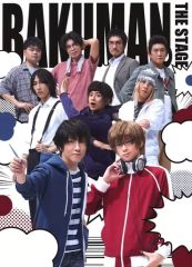 [중고] 기타 Blu-ray Disc [박맨.] THE STAGE