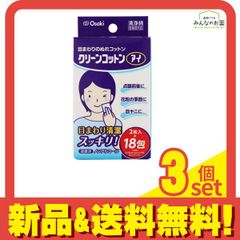 Item thumbnail for item 583e31cf-7b1e-46e5-82b1-2e77a97a0bb9