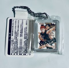 ハイキュー!! コミックチャーム 44巻 ハイキュー