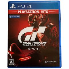 グランツーリスモSPORT PlayStation Hits - PS4