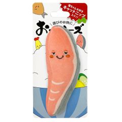 Item thumbnail for item 522f96a8-1774-453c-a855-27d67208abfc