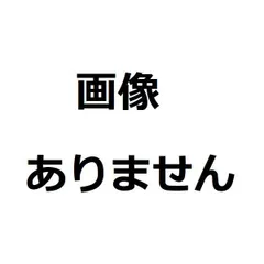 2024年最新】レコード トロットの人気アイテム - メルカリ