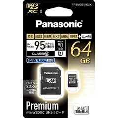パナソニック 64GB microSDXC UHS-I カード RP-SMGB64GJK