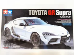2025年最新】タミヤ ラジコン ボディ スープラの人気アイテム