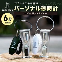 Item thumbnail for item 5f9a4bfc-4767-481c-a826-d07c1366d248