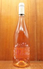 ヘーゼルバーン 8年 シェリーウッド オロロソ 700ml - メルカリ