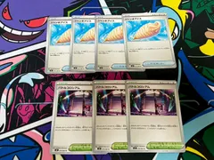 ポケモンカード ジャンボアイス 4枚 バトルコロシアム 3枚 7枚セット メガインフェルノＸ M2