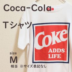 古着　白　Tシャツ　面白い　おもしろ　ロゴ　プリント かわいい コーラ　coca-cola　メンズ　レディース