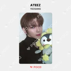 ATEEZ ヨサン】 GOLDEN HOUR : Part.2 EVERLINE 公式 トレカ
