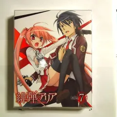 2025年最新】緋弾のアリア DVDの人気アイテム - メルカリ