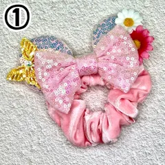 【8種まとめセット】カラフル＆可愛い💖選べるデザイン全部入りシュシュ手首 髪飾り イベント コスプレ ディズニー USJ  ミッキー ミニー 可愛い 目立つ 日用品