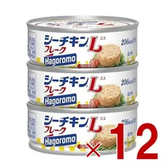 はごろもフーズ シーチキン Lフレーク 70g 3缶セット サラダ ツナ ほぐし まぐろ 缶詰 ストック 備蓄 12個のサムネイル