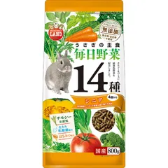 （まとめ買い）マルカン うさぎの毎日野菜14種 シニア 800g ウサギ用フード 【×5セット】