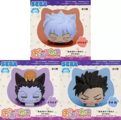 吸血鬼すぐ死ぬ2 おひるねこ モアプラスミニフィギュア 全3種セット