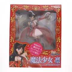 2025年最新】カレイドルビーの人気アイテム - メルカリ